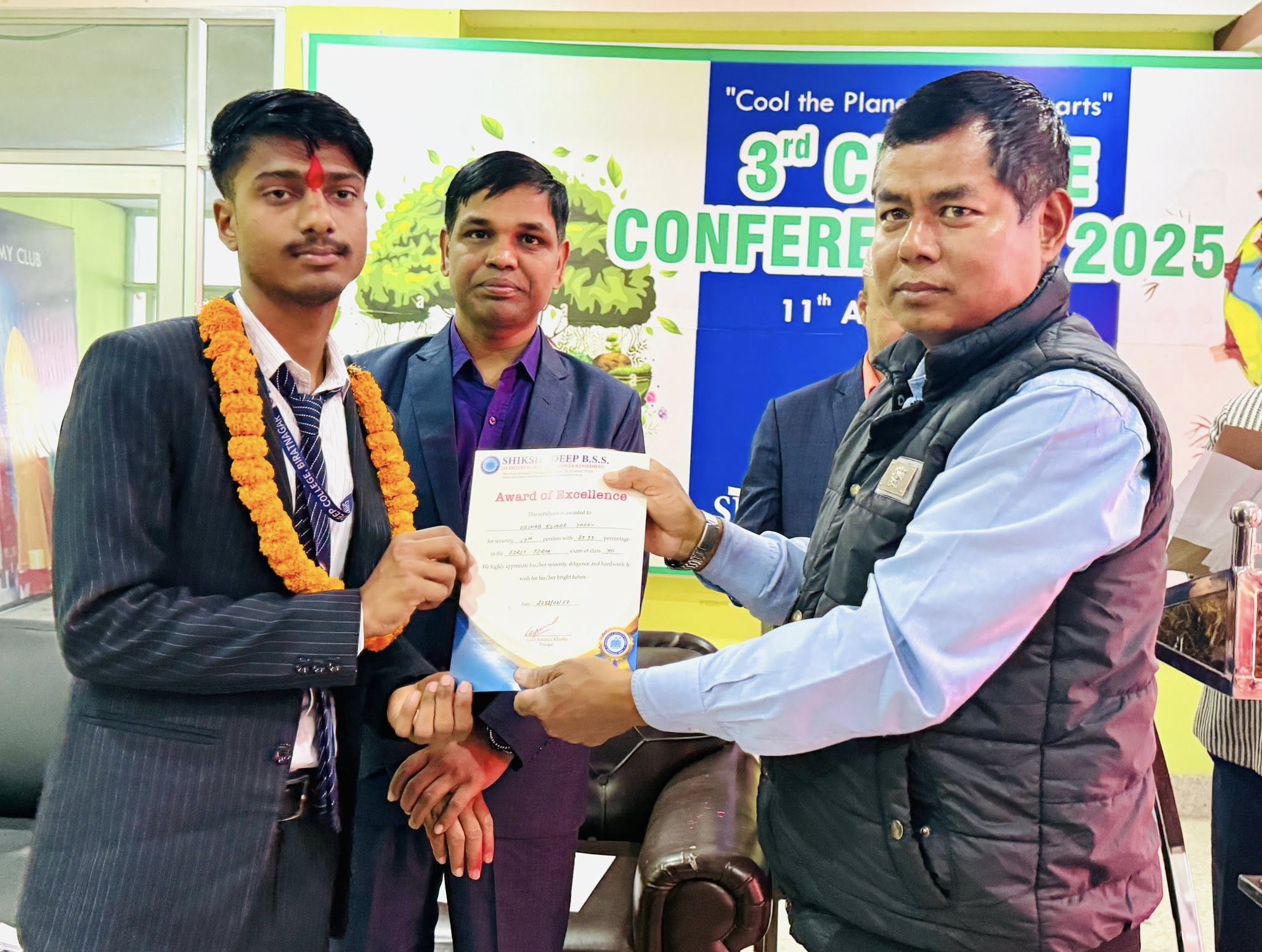 Prize Distribution & Felicitation Program 2082 1st Term Result Class 12 Science