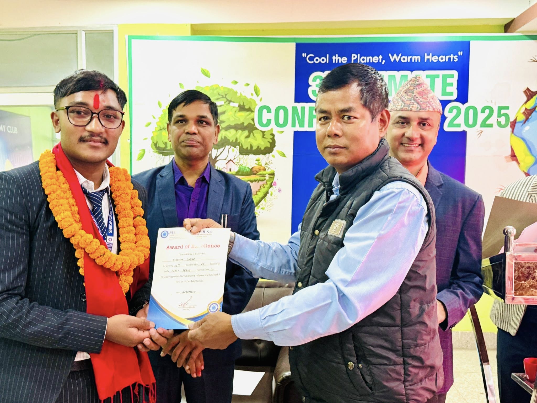 Prize Distribution & Felicitation Program 2082 1st Term Result Class 12 Science