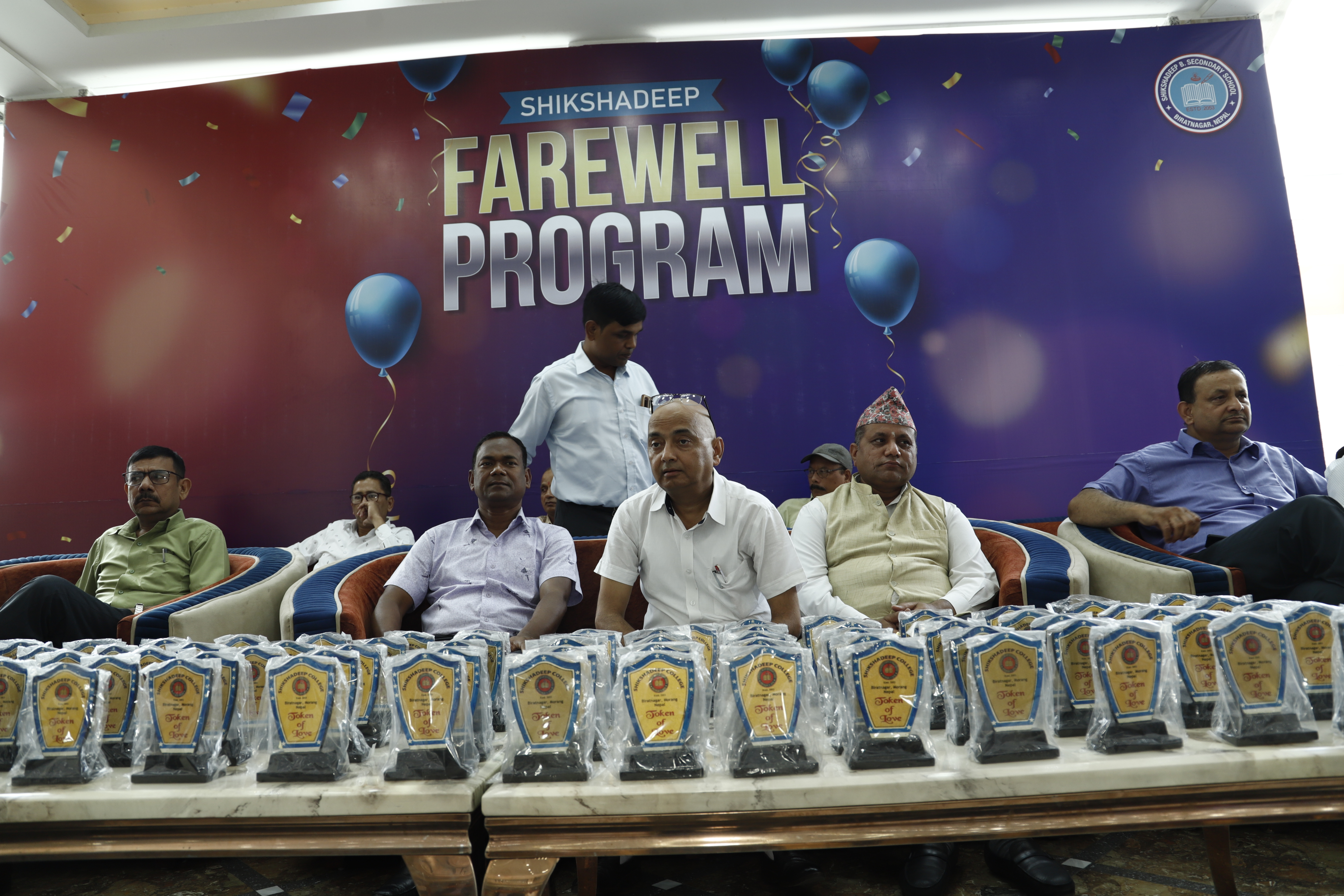 Shikshadeep Farewell Program Video 2023